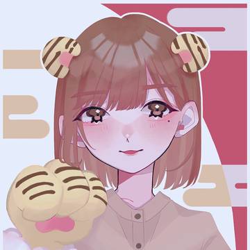 🐯❤️‍🔥