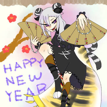 あまけしておでめとうございます