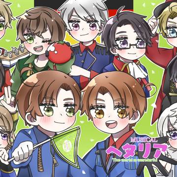 ヘタミュWW！
