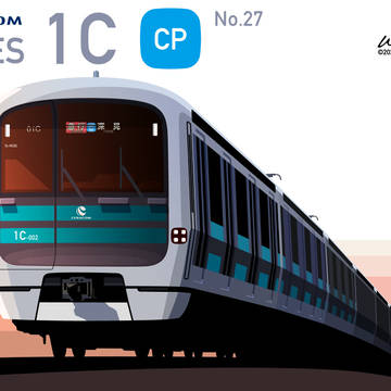 セラコム車輌カード２７：首都線1C形