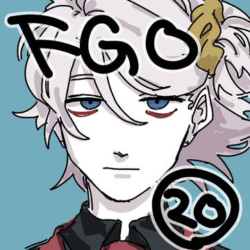 FGOまとめ⑳