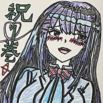 【2021年10月~】FAまとめ【2022年1月】