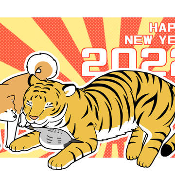 2022