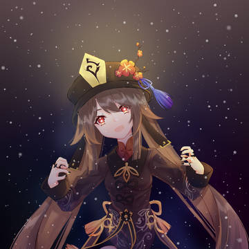 胡桃
