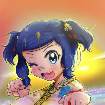 あけましておめでガオ!