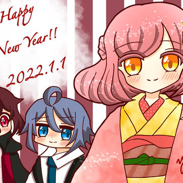 新年の花組