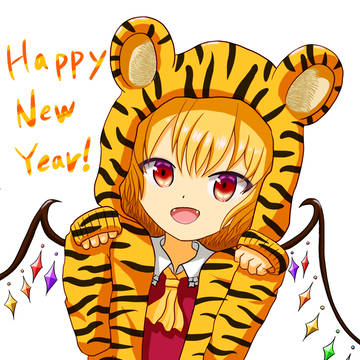 HappyNewYear2022!!!