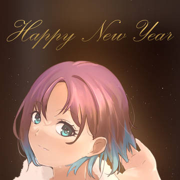 トライヤー透