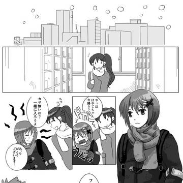 かれかのパロのヴィヴィはや