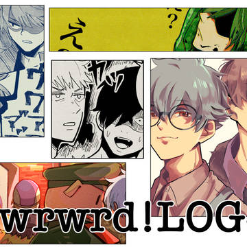 d!Log②