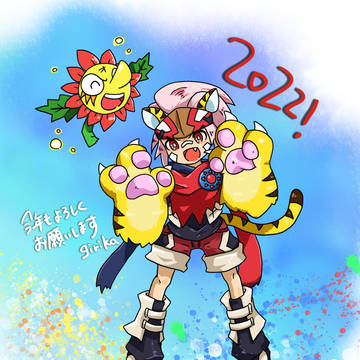 2022