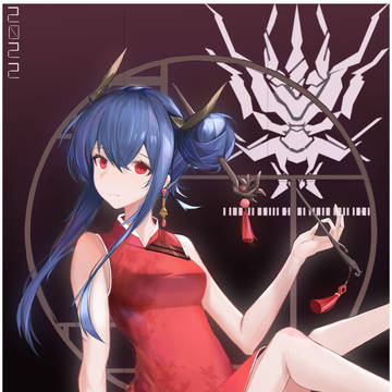 无题