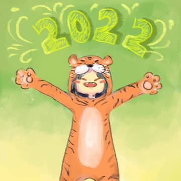 Happy 2022