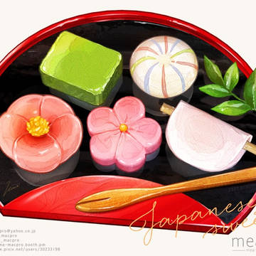 Japanese sweets
