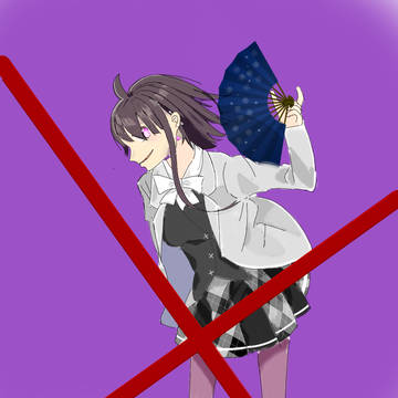 あけおめ！