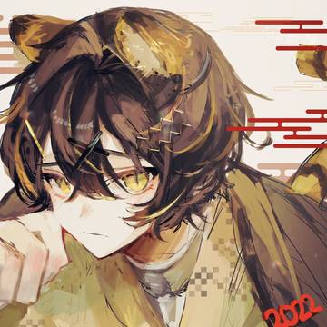 ॱ॰*❅HAPPY NEW YEAR❅*॰ॱ