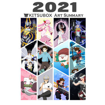 2021 Art Review