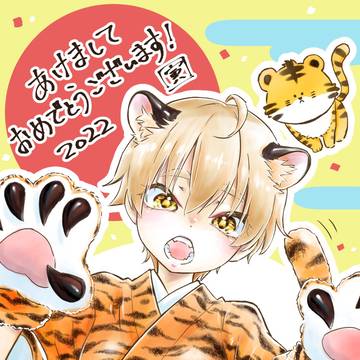 2022年年賀イラスト＆2021年描き納め