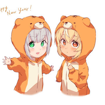あけましておめでとうございます🐯