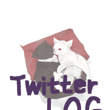 ヘタリアTwitterログ