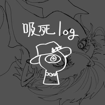 94log ①