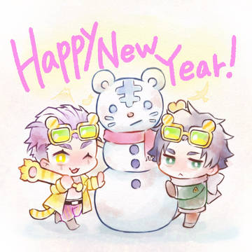 あけおめミニ絵