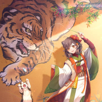 謹賀新年2022