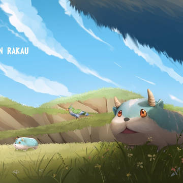 Rakau plains - Toram online