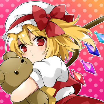 フランドール