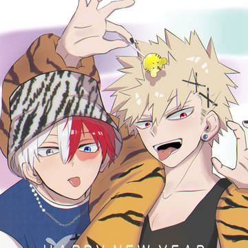 🎍HAPPY🐯NEW🌅YEAR✨