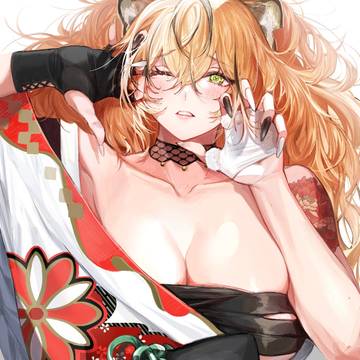寅