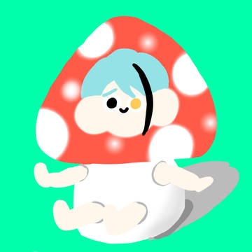 キノコ愛
