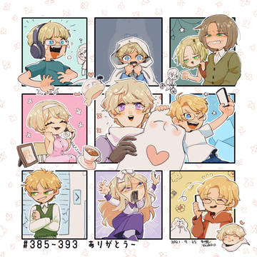 まとめ