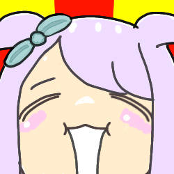 あけまして