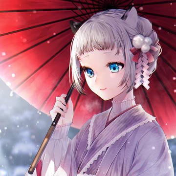 謹賀新年