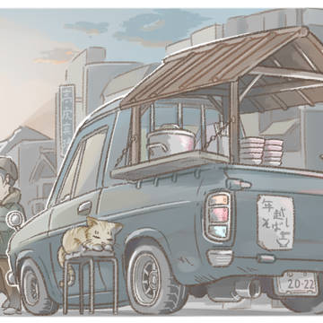 あけましておめでとうございます。