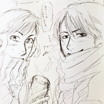 無題