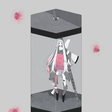 福惹