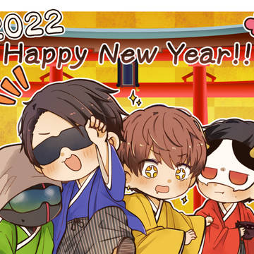 Happy New Year✨