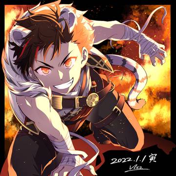 鉄寅年!!!!!