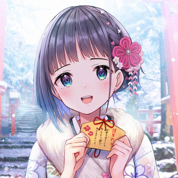 晴れ着の佐古さん