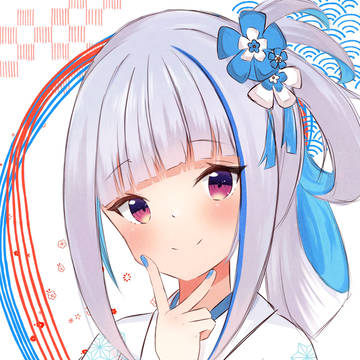 正月