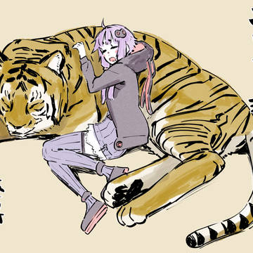 あけましておめでとうございます！