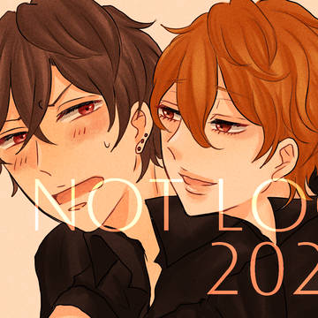 【NOT】2021まとめ