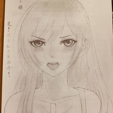 水原千鶴、新年新希望❤️（自動鉛筆）