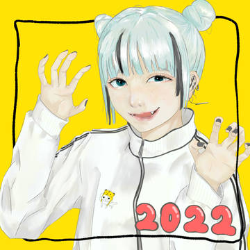 あけおめ