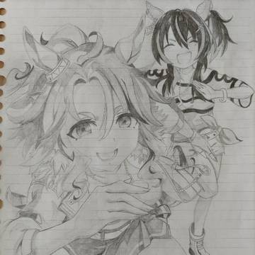 バカと笑え