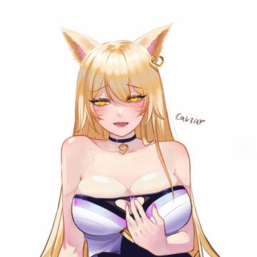 阿狸热热