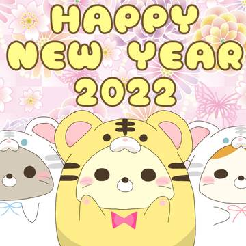 2022!!