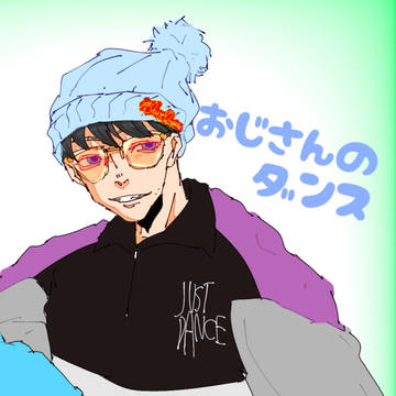 ついろぐ